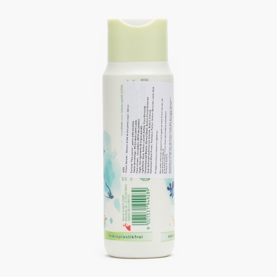 Gel de duș și șampon eco, hipoalergenic, pentru copii 300ml