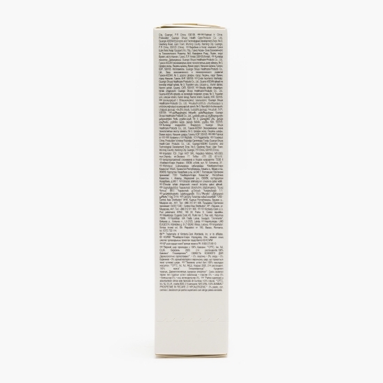 Absorbante zilnice Deo Normal Plus 56 buc