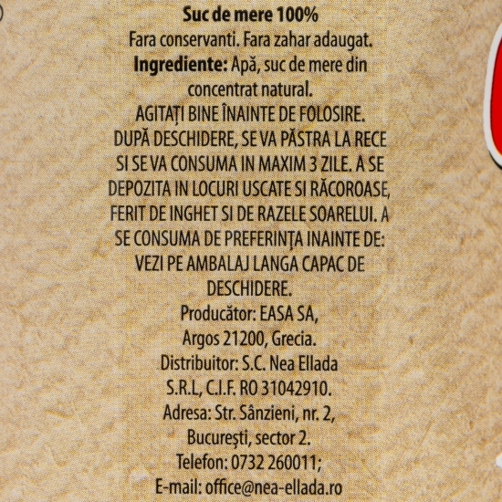 Suc de mere 1l