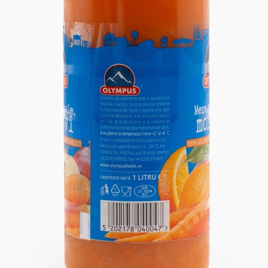 Suc de mere, portocale, morcovi 1l