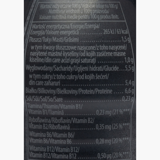 Băutură proteică din lapte cu gust de fursecuri, cu îndulcitori, 400g
