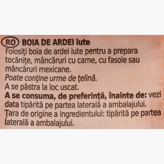  Boia de ardei iute 100g