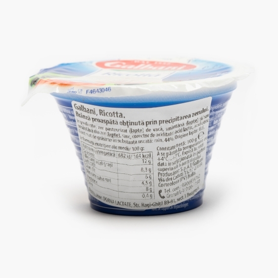 Brânză proaspătă Ricotta 100g