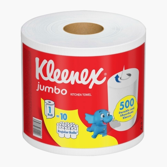 Rolă prosop de hârtie pentru bucătărie 2 straturi