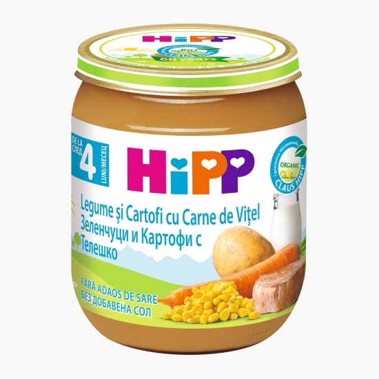 Gustare ecologică legume și cartofi cu carne de vițel, +4 luni, 125g
