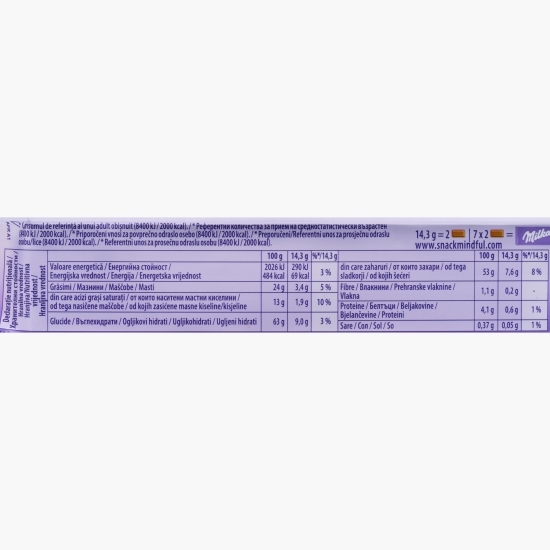 Ciocolată cu lapte și caramel 100g