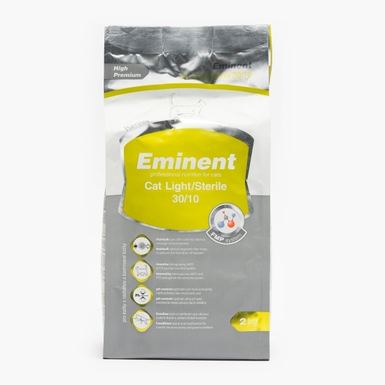 Hrană uscată pentru pisici, 2kg, Cat Light Sterile 