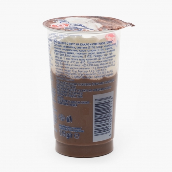 Budincă Liegeois cu ciocolată și frișcă 175g