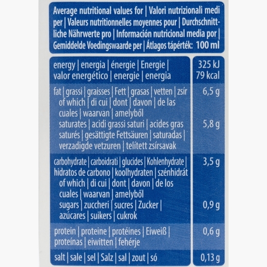 Cremă ecologică vegetală din cocos pentru gătit, fără lactoză, 0.2l