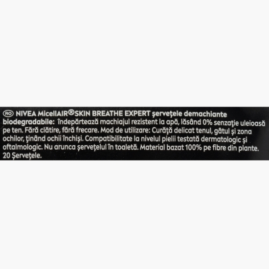 Șervețele demachiante micelare waterproof Micellair Skin Breathe Expert 20 buc