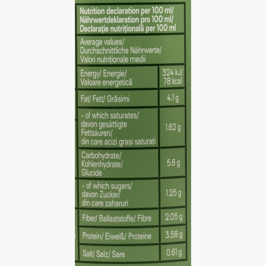 Supă cremă cu linte 310ml