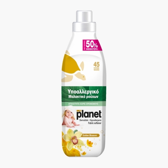 Balsam concentrat de rufe hipoalergenic Gloden Blossom 45 spălări, 1l