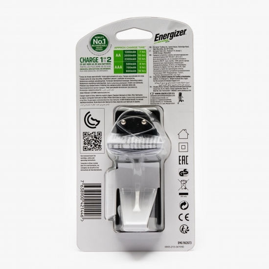 Încărcător Mini + 2 acumulatori AAA/R03 700mAh
