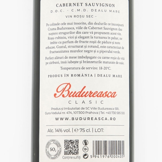 Vin roșu sec Cabernet Sauvignon, 14%, 0.75l