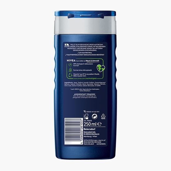 Gel de duș Ultra Charge, Ediție limitată, 0.25l