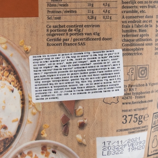 Granola eco cu alune de pădure și ciocolată 375g