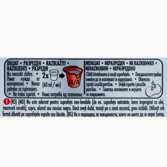 Detergent universal pentru suprafețe cu flori de bumbac, 1l