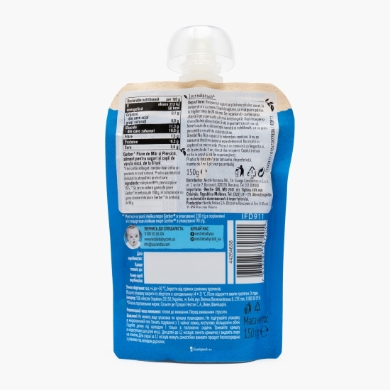 Piure natural de măr și piersică, +6 luni, 150g