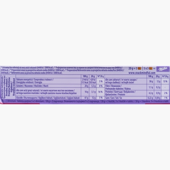 Ciocolată cu cremă de lapte cu aromă de vișine 100g