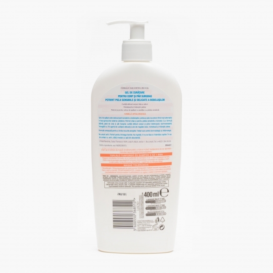 Gel de duș fără săpun pentru bebeluși/copii Surgras 400ml