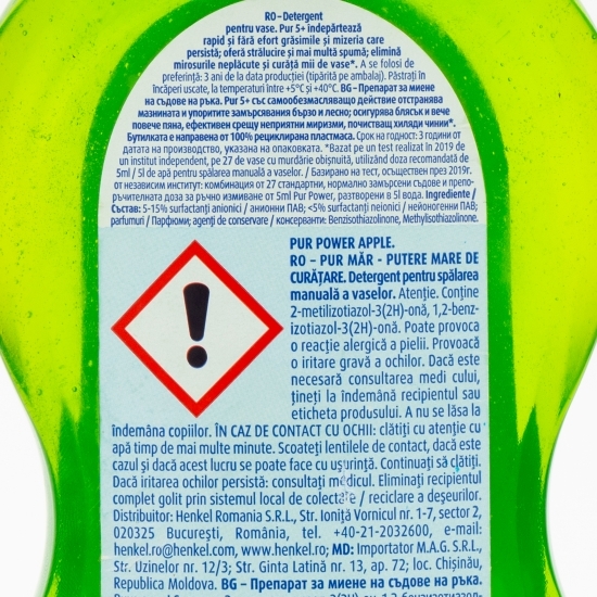 Detergent de vase aromă mere verzi 0.45l