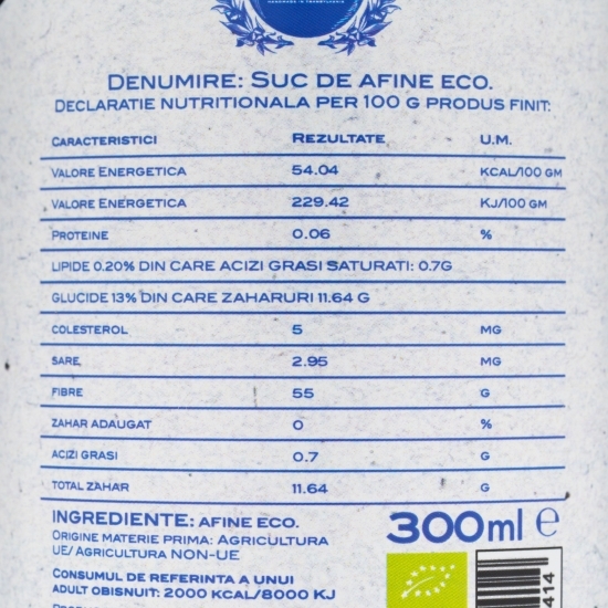 Suc de afine eco 300ml