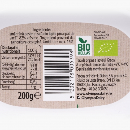 Unt eco 82% grăsime 200g  