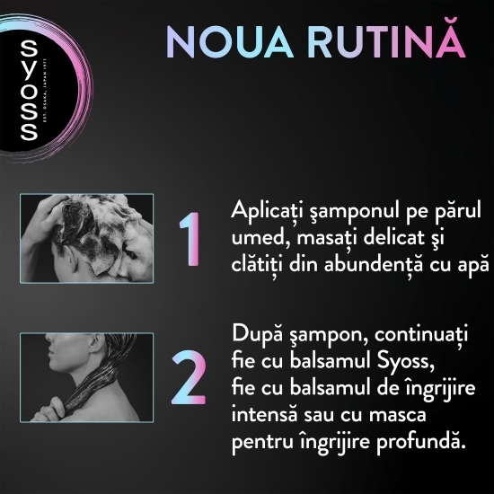Șampon pentru păr foarte deteriorat Intense Plex 440ml 