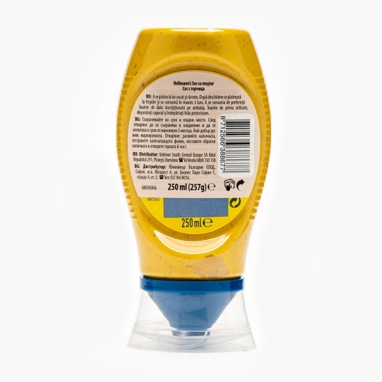 Sos de muștar 0.25l