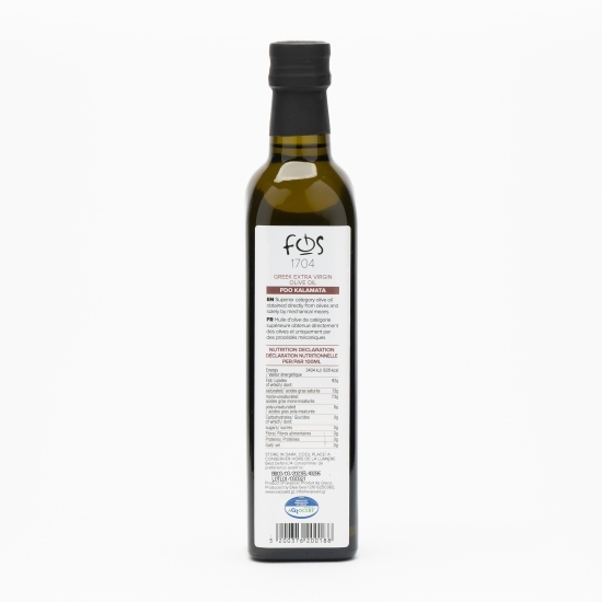 Ulei de măsline extravirgin 0.5l