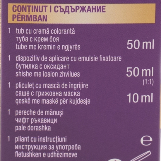 Vopsea de păr permanentă Intensive Color Cream BW7 Blond mineral închis 110ml