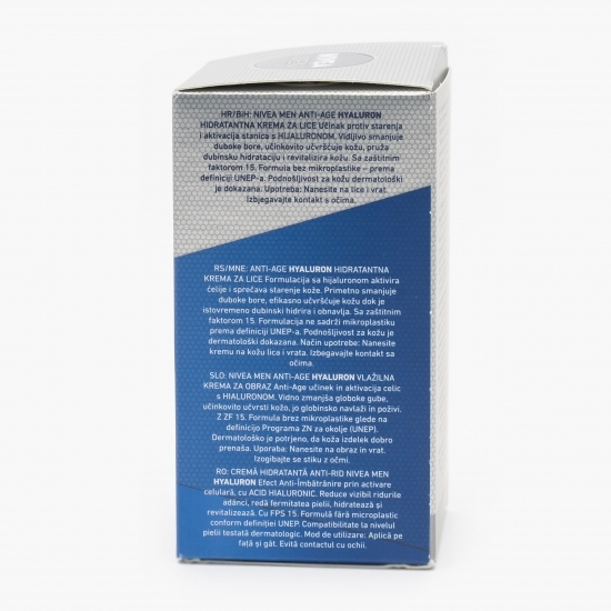 Cremă Men antirid Hyaluron SPF15, 50ml
