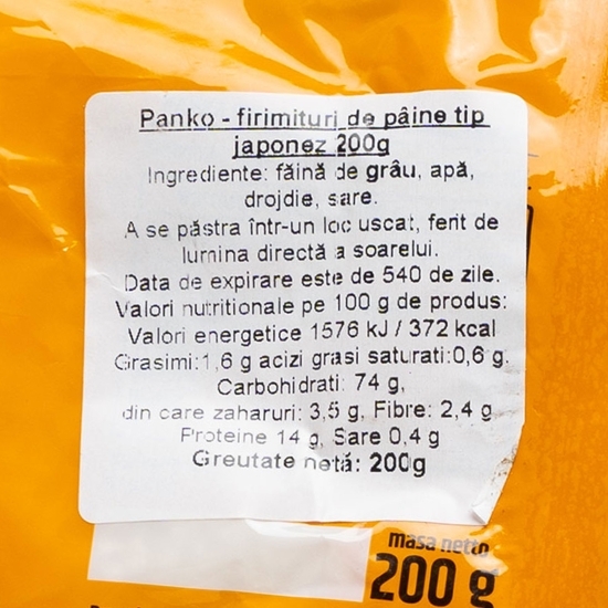 Pâine rasă tip japonez 200g