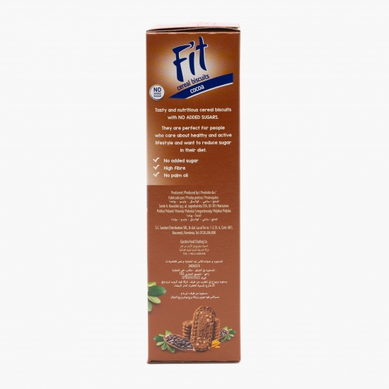 Biscuiți din cereale cu cacao fără zahăr adăugat 300g