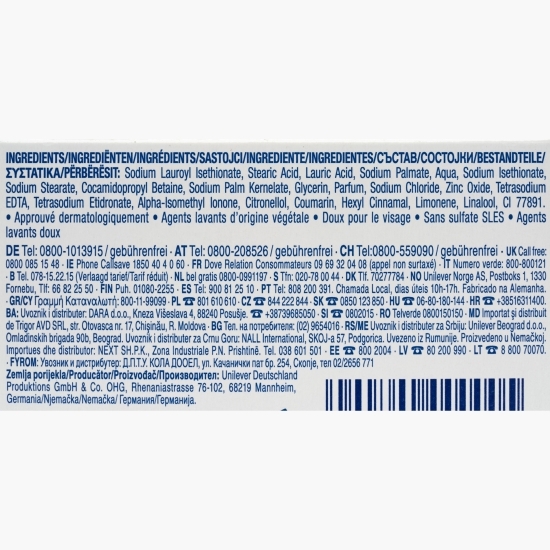 Săpun solid Beauty cream 100g