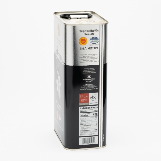 Ulei de măsline extravirgin 3l