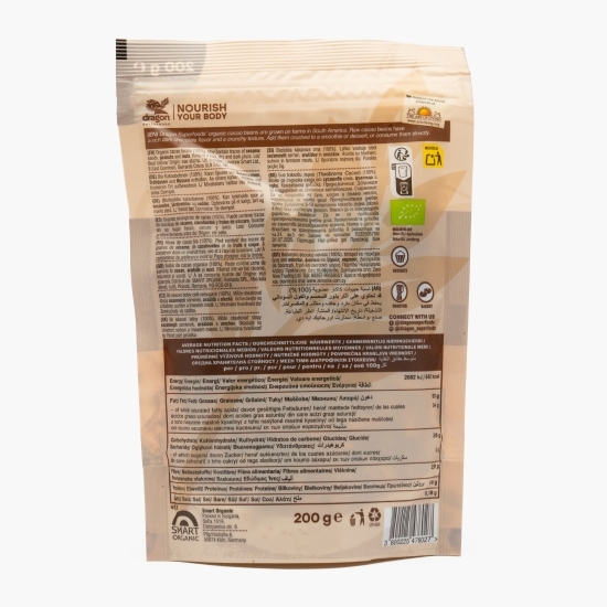 Boabe de cacao eco, crude 200g