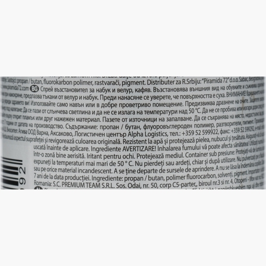 Spray recondiționare piele întoarsă/nubuck, maro, 0.25l