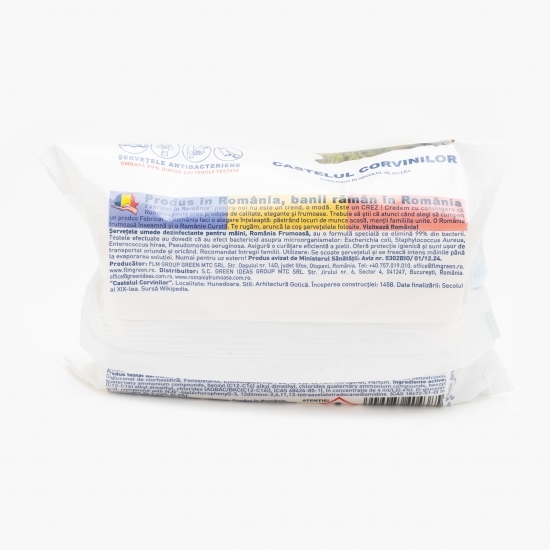 Șervețele umede antibacteriene biodegradabile 70 buc