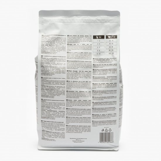 Hrană uscată pentru pisici adulte, 3kg, cu miel