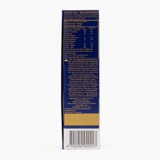 Ceai negru Earl Grey, 25 plicuri