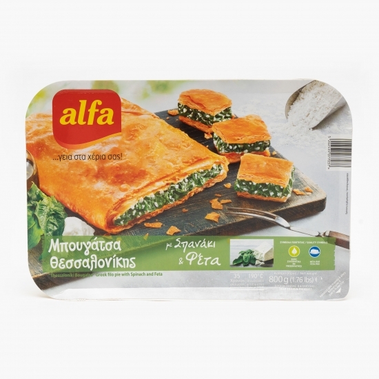 Plăcintă grecească cu spanac și brânză Feta Bougatsa 800g