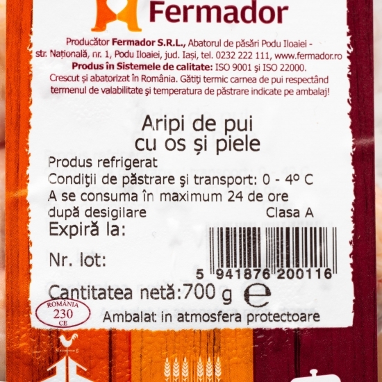 Aripi de pui cu os și piele 700g
