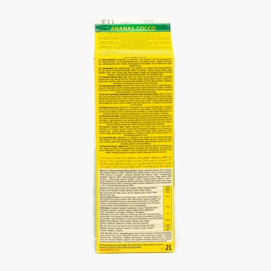 Suc de ananas și cocos 2l