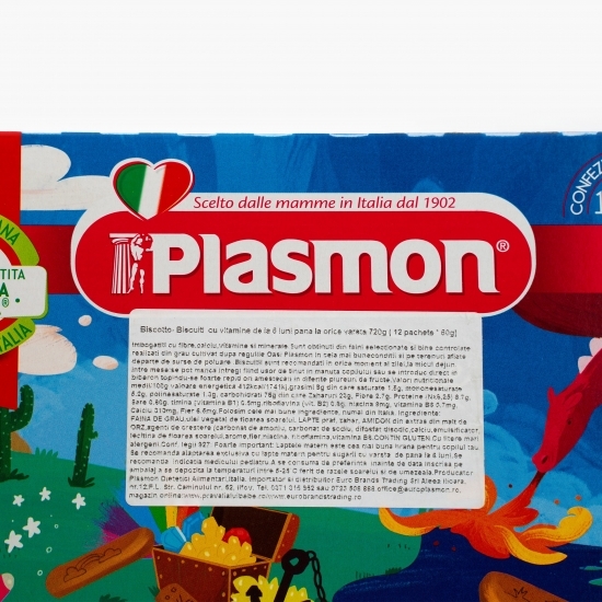 Biscuiți pentru copii cu vitamine, +6 luni, 720g