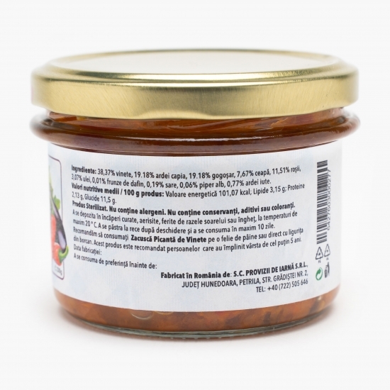 Zacuscă picantă de vinete 230g