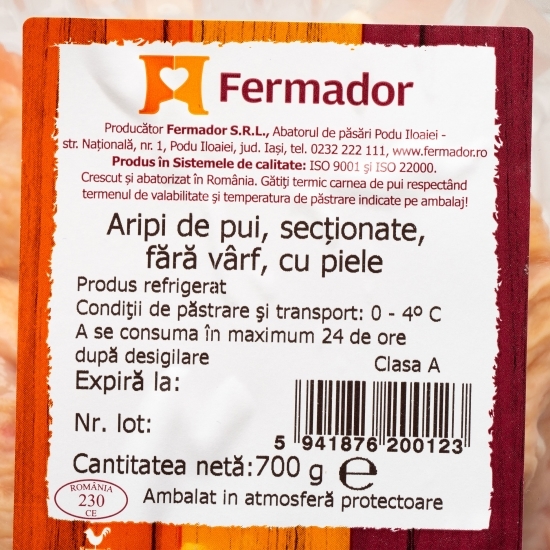 Aripi de pui secționate fără vârf, cu piele 700g