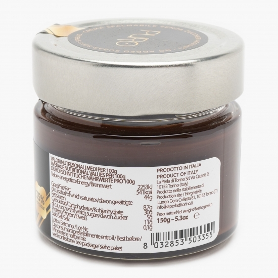Cremă de alune de pădure fără zahăr Puro 150g 