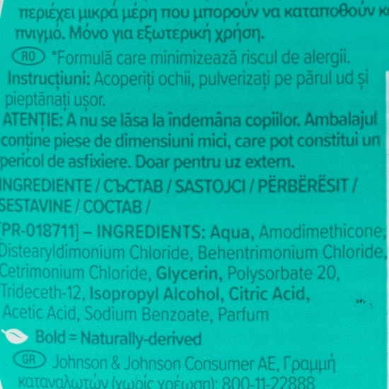 Balsam-spray copii No more tangles  200ml