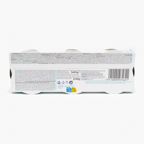 Ton în sos natur fără grăsimi 3x65g